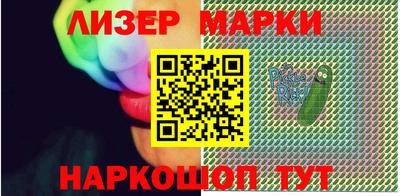 ALPHA-PVP Бузулук