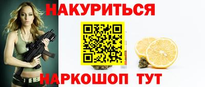 ALPHA-PVP Бузулук