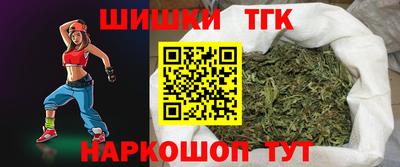 ALPHA-PVP Бузулук