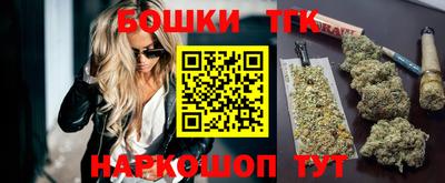 ALPHA-PVP Бузулук