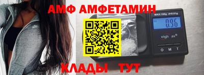 бутират Бугуруслан