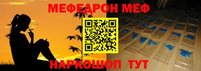 ALPHA-PVP Бузулук